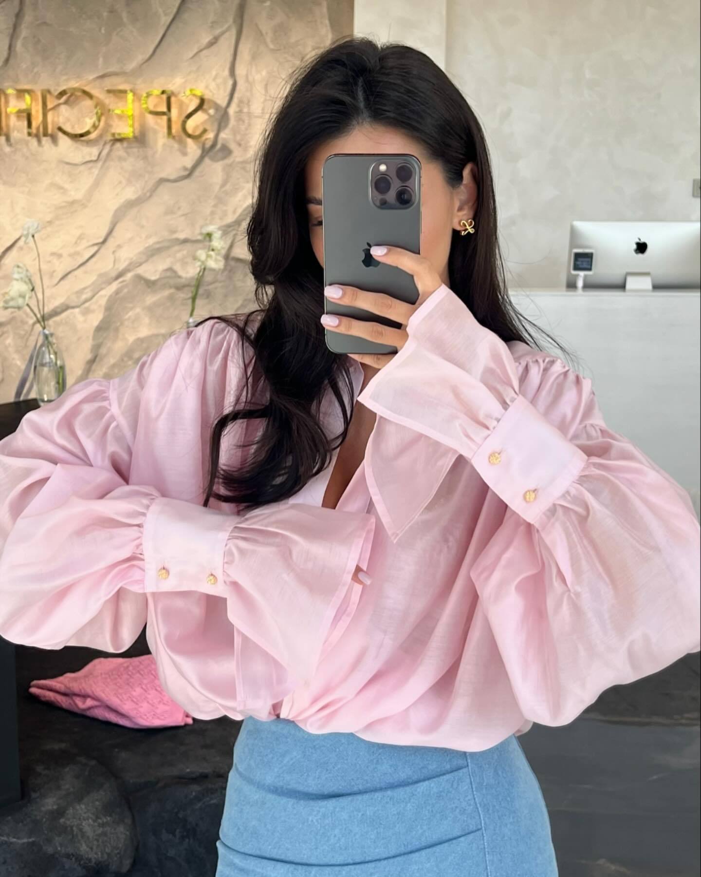 Sweet Breeze Blouse